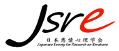 シンボルデザイン候補1